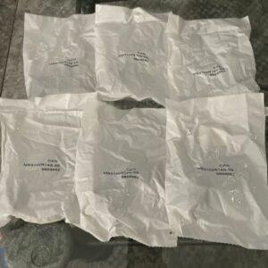 Ready 2 Ship Inventory