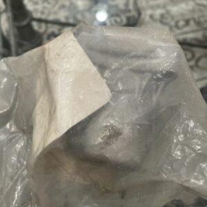 Ready 2 Ship Inventory