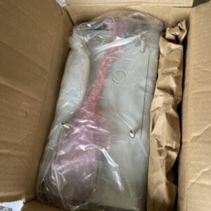 Ready 2 Ship Inventory