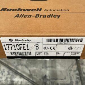 Ready 2 Ship Inventory