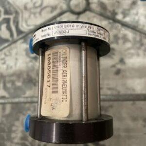 Ready 2 Ship Inventory