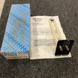 Ready 2 Ship Inventory