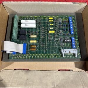 Ready 2 Ship Inventory