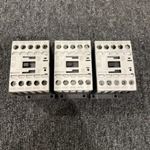 Ready 2 Ship Inventory