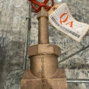 Ready 2 Ship Inventory