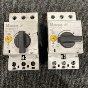 Ready 2 Ship Inventory