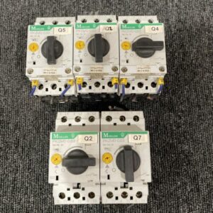 Ready 2 Ship Inventory