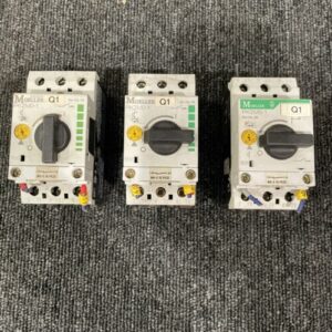 Ready 2 Ship Inventory