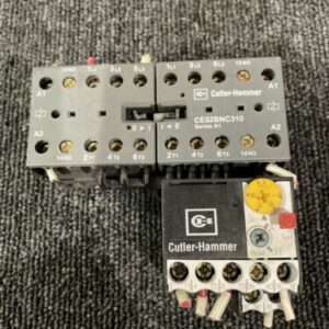 Ready 2 Ship Inventory