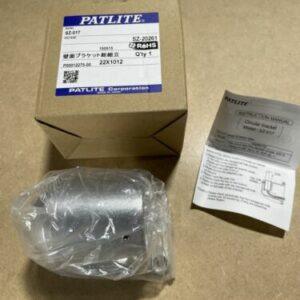 Ready 2 Ship Inventory