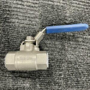 Ready 2 Ship Inventory