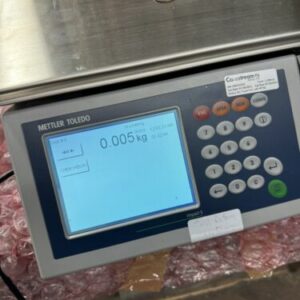 Ready 2 Ship Inventory