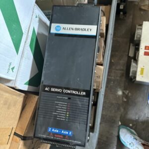 Ready 2 Ship Inventory