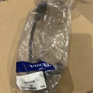 Ready 2 Ship Inventory