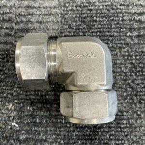 Ready 2 Ship Inventory