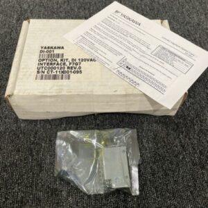 Ready 2 Ship Inventory