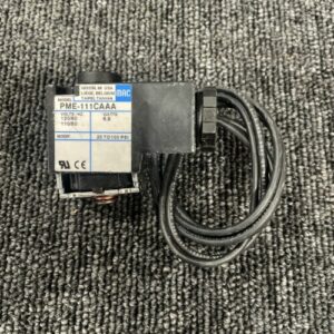 Ready 2 Ship Inventory