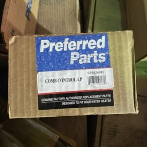 Ready 2 Ship Inventory