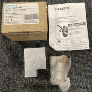 Ready 2 Ship Inventory