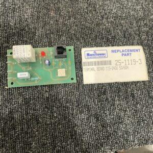 Ready 2 Ship Inventory