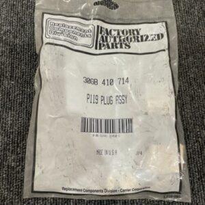 Ready 2 Ship Inventory