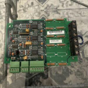 Ready 2 Ship Inventory