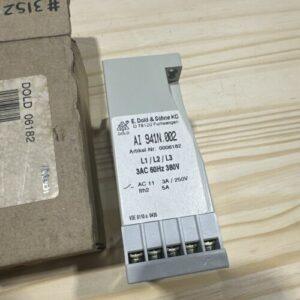 Ready 2 Ship Inventory