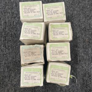 Ready 2 Ship Inventory