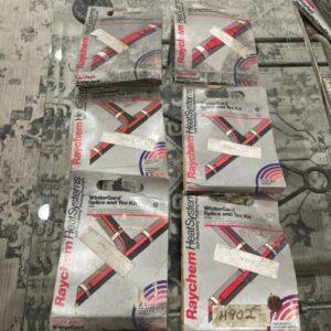 Ready 2 Ship Inventory