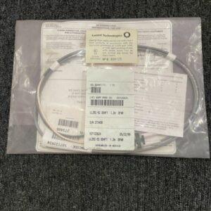 Ready 2 Ship Inventory