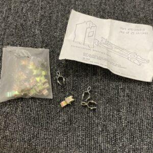 Ready 2 Ship Inventory