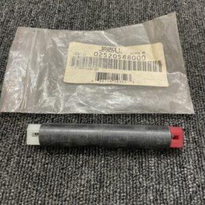 Ready 2 Ship Inventory