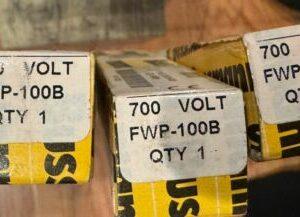 Ready 2 Ship Inventory