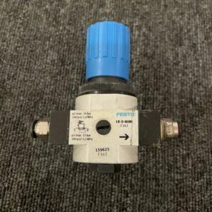 Ready 2 Ship Inventory