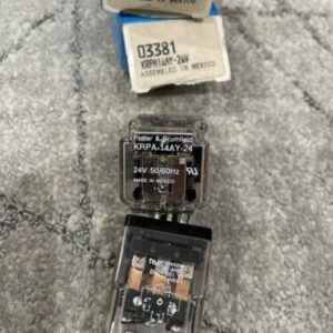 Ready 2 Ship Inventory