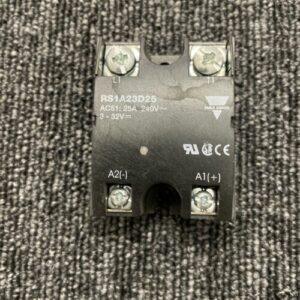 Ready 2 Ship Inventory