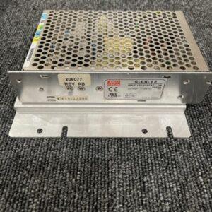 Ready 2 Ship Inventory