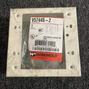 Ready 2 Ship Inventory