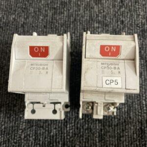 Ready 2 Ship Inventory