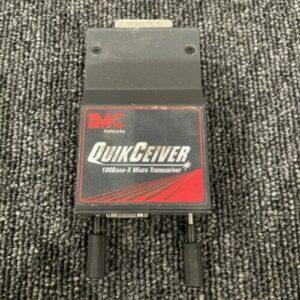 Ready 2 Ship Inventory