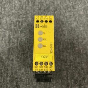 Ready 2 Ship Inventory