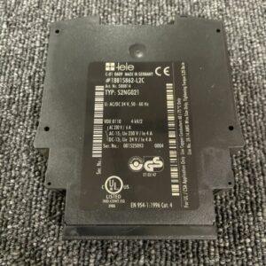 Ready 2 Ship Inventory