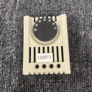 Ready 2 Ship Inventory