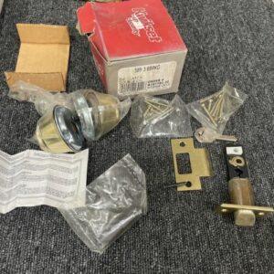 Ready 2 Ship Inventory