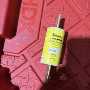 Ready 2 Ship Inventory