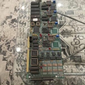 Ready 2 Ship Inventory