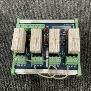 Ready 2 Ship Inventory