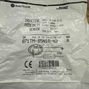 Ready 2 Ship Inventory