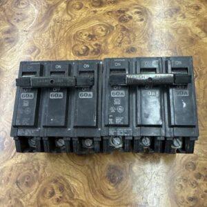 Ready 2 Ship Inventory