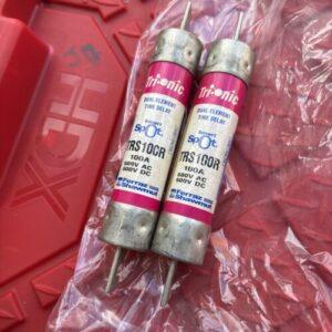 Ready 2 Ship Inventory